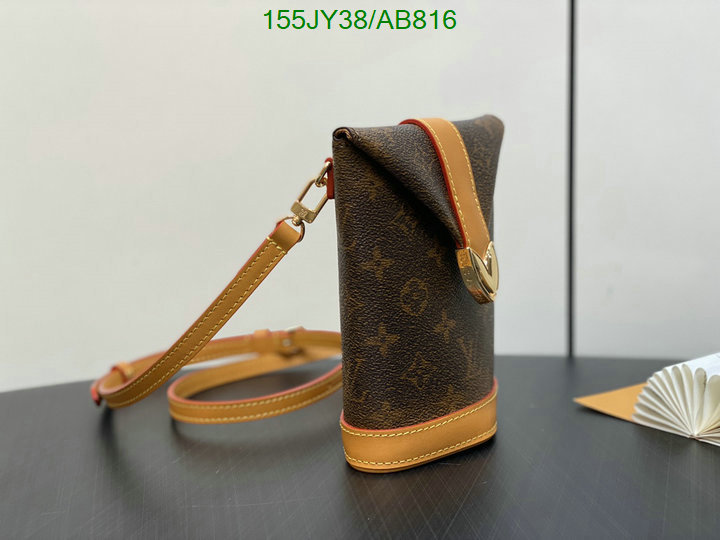 LV-Bag-Mirror Quality Code: AB816 $: 155USD