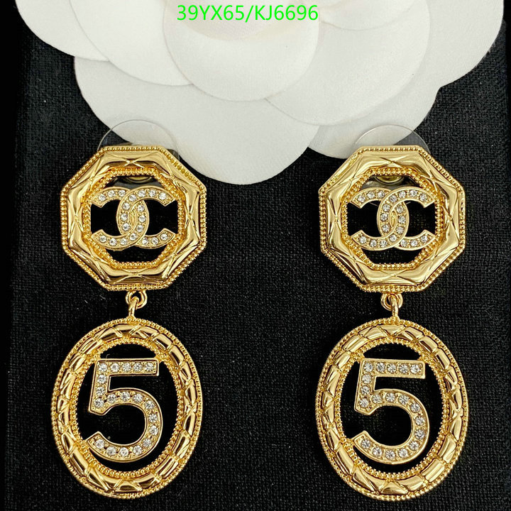 Chanel-Jewelry Code: KJ6696 $: 39USD