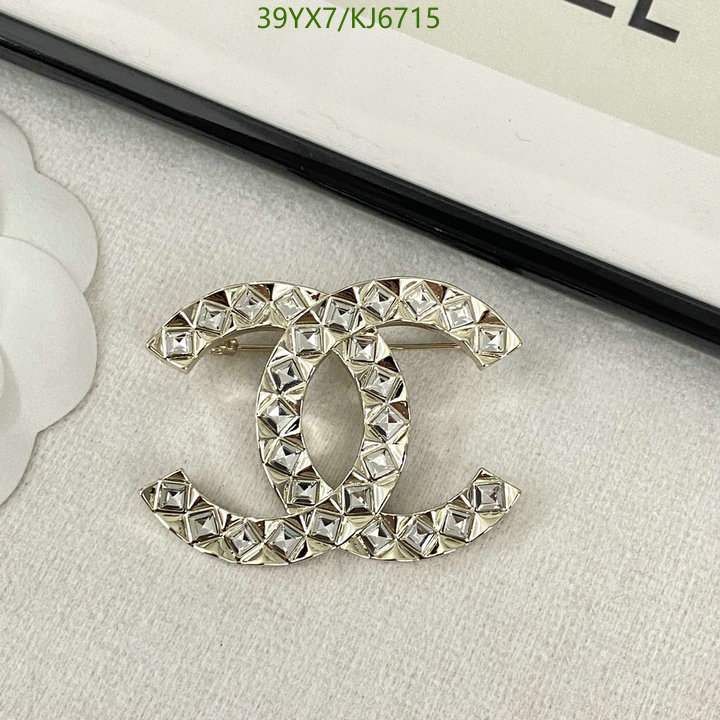 Chanel-Jewelry Code: KJ6715 $: 39USD