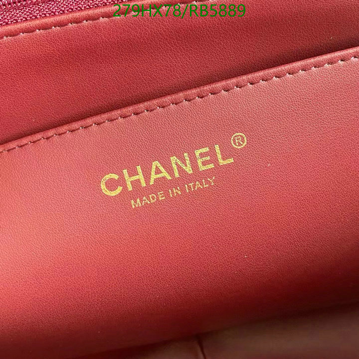 Chanel-Bag-Mirror Quality Code: RB5889 $: 279USD