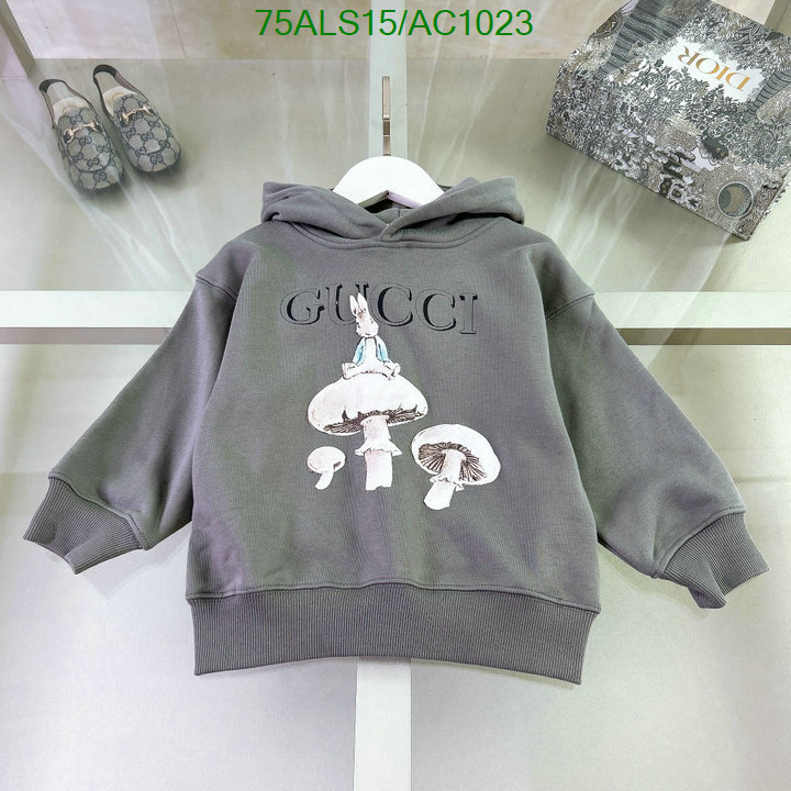 Gucci-Kids clothing Code: AC1023 $: 75USD