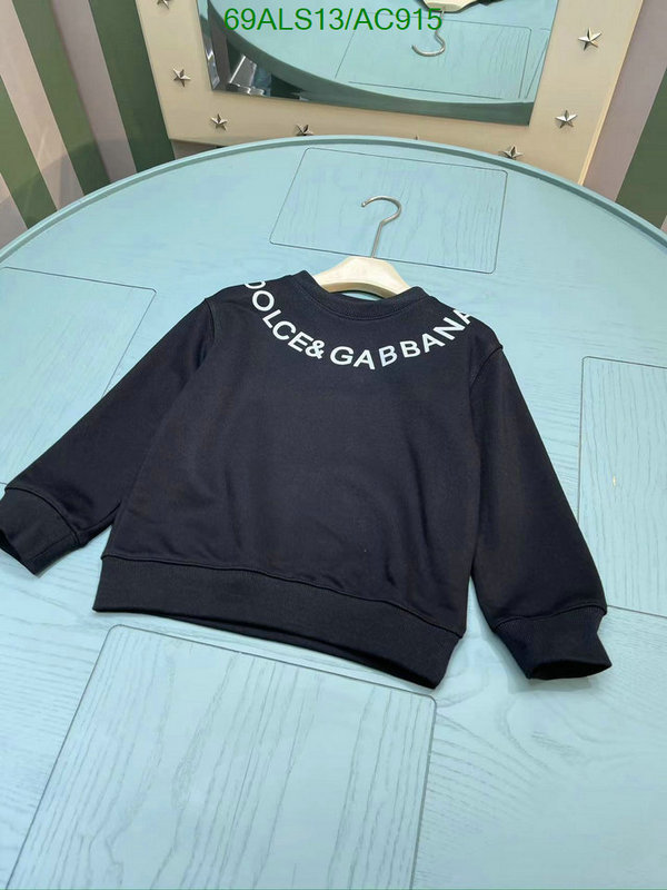 D&G-Kids clothing Code: AC915 $: 69USD