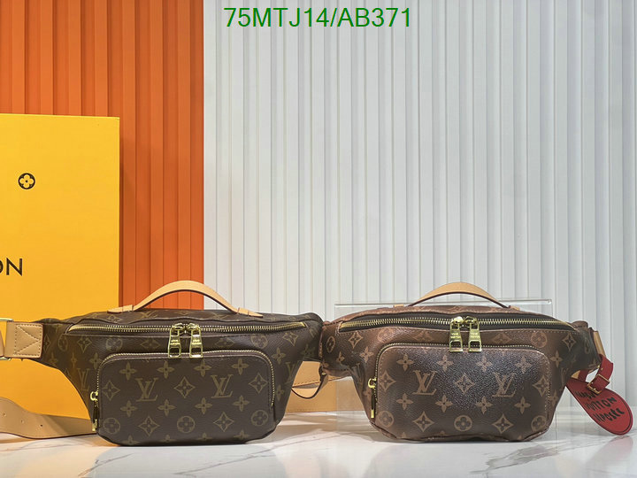 LV-Bag-4A Quality Code: AB371 $: 75USD