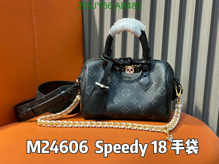 LV-Bag-Mirror Quality Code: AB485 $: 205USD