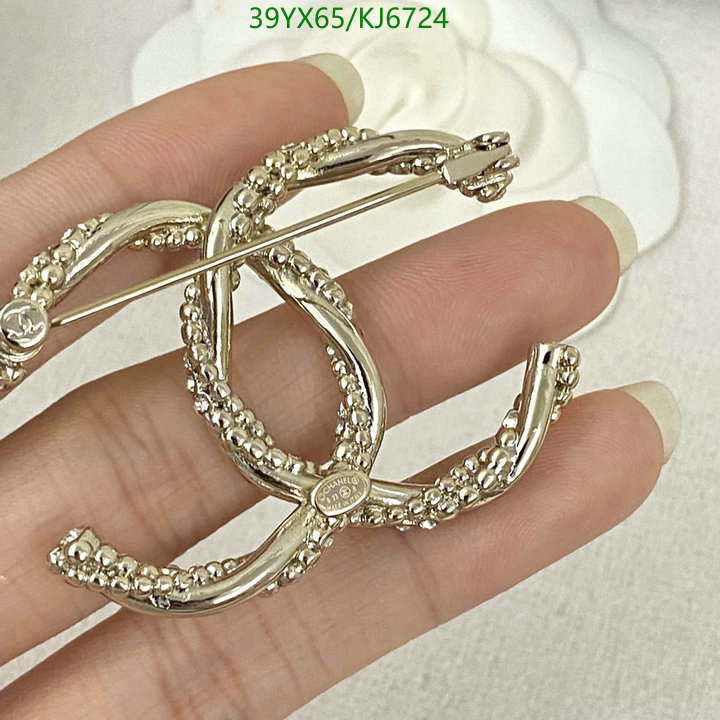 Chanel-Jewelry Code: KJ6724 $: 39USD