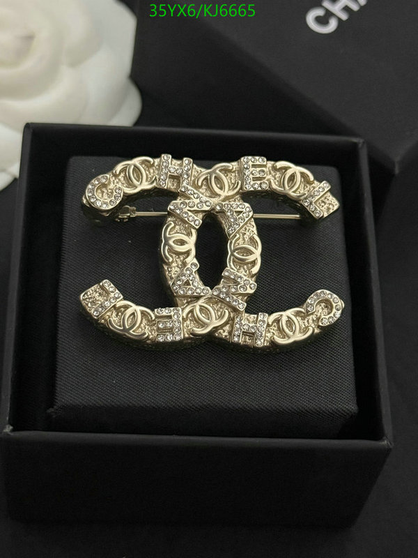 Chanel-Jewelry Code: KJ6665 $: 35USD