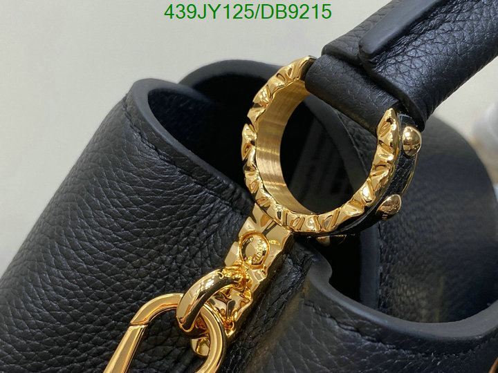 LV-Bag-Mirror Quality Code: DB9215