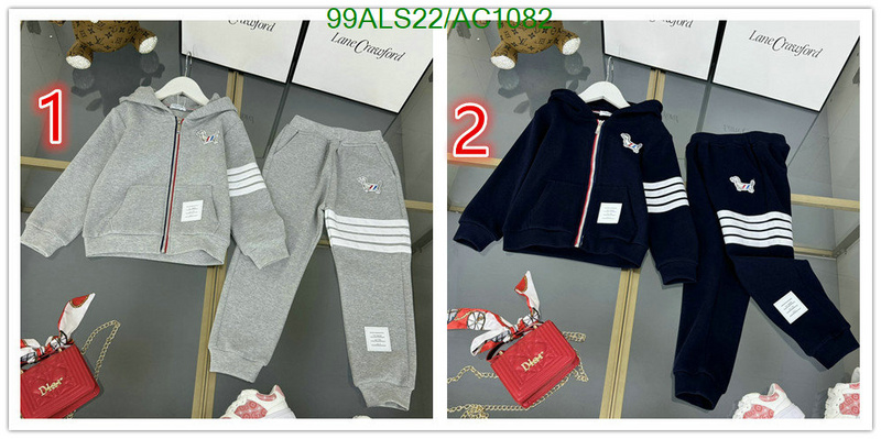 Thom Browne-Kids clothing Code: AC1082 $: 99USD