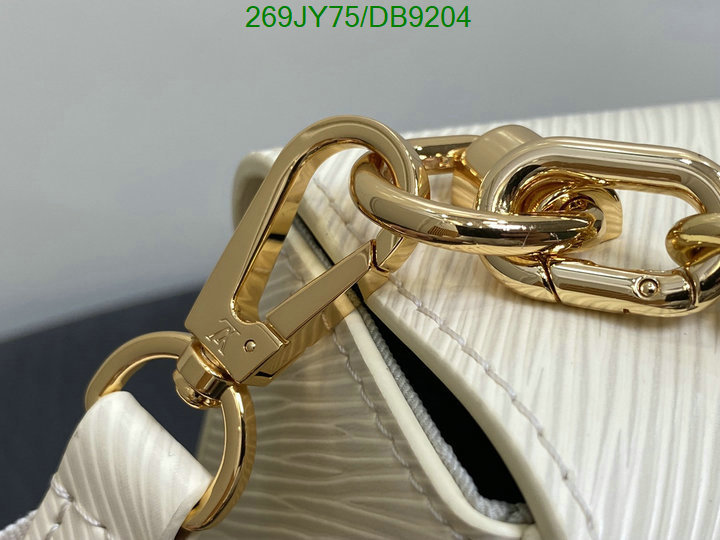 LV-Bag-Mirror Quality Code: DB9204 $: 269USD