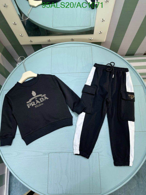 Prada-Kids clothing Code: AC1071 $: 95USD