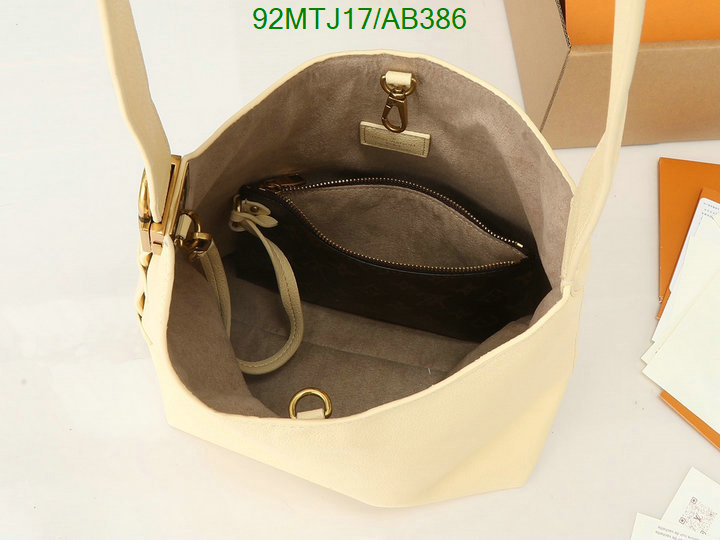 LV-Bag-4A Quality Code: AB386