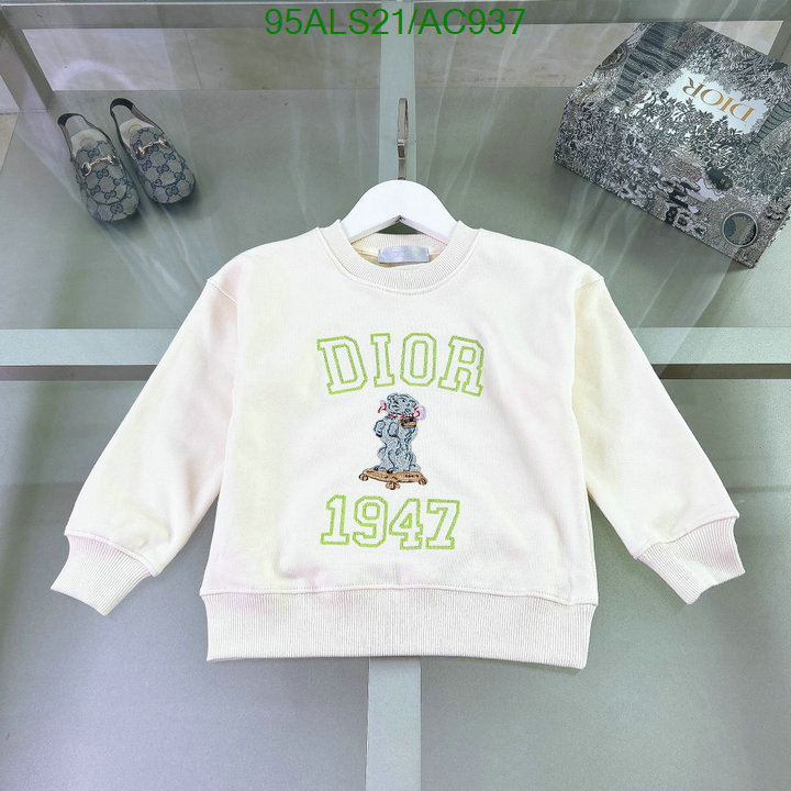 Dior-Kids clothing Code: AC937 $: 95USD