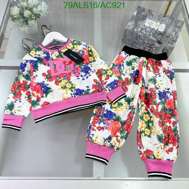 D&G-Kids clothing Code: AC921 $: 79USD