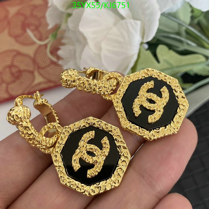 Chanel-Jewelry Code: KJ6751 $: 35USD