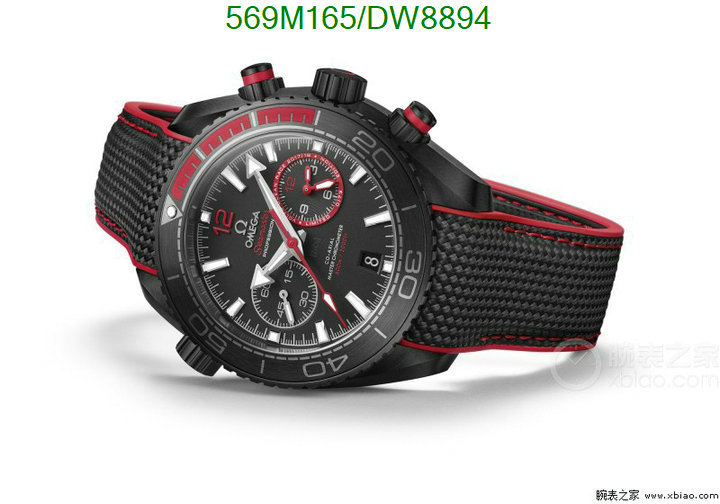 Omega-Watch-Mirror Quality Code: DW8894 $: 569USD