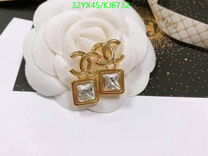 Chanel-Jewelry Code: KJ6732 $: 32USD