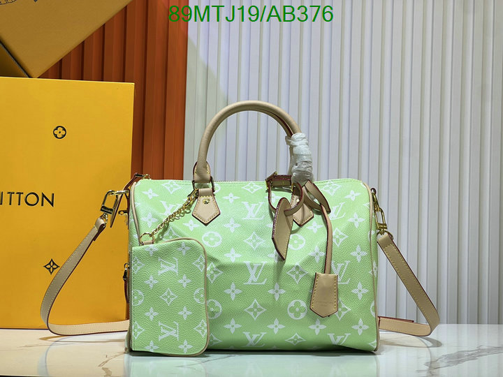 LV-Bag-4A Quality Code: AB376 $: 89USD