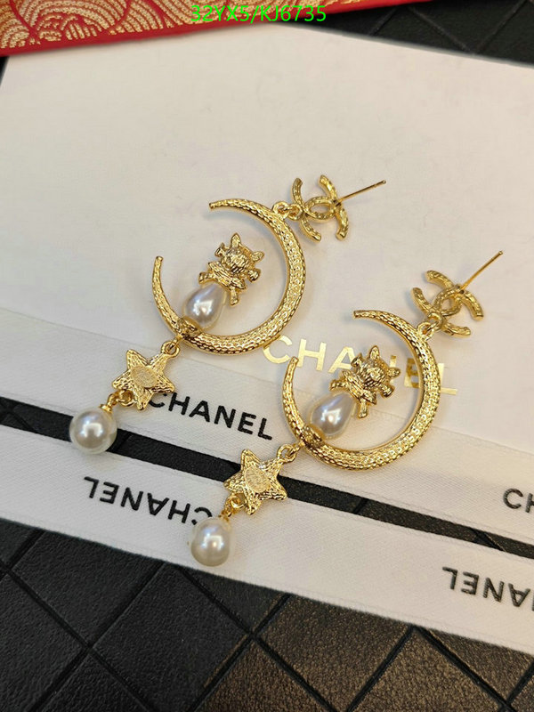 Chanel-Jewelry Code: KJ6735 $: 32USD