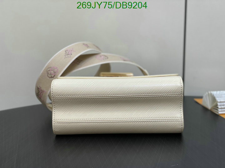 LV-Bag-Mirror Quality Code: DB9204 $: 269USD