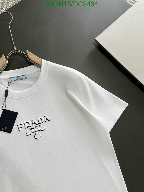 Prada-Clothing Code: DC9434 $: 69USD