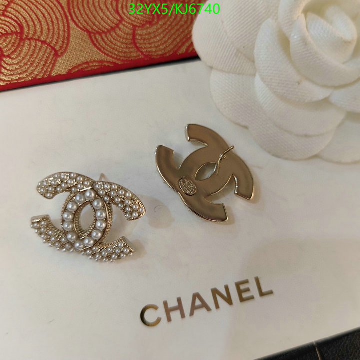 Chanel-Jewelry Code: KJ6740 $: 32USD