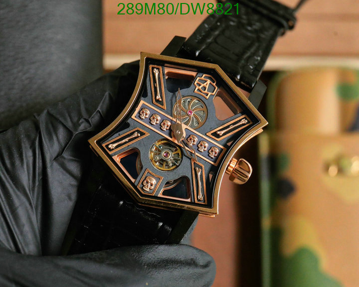 Artya-Watch-Mirror Quality Code: DW8821 $: 289USD