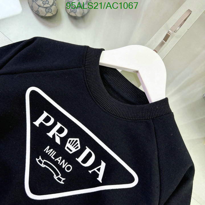 Prada-Kids clothing Code: AC1067 $: 95USD