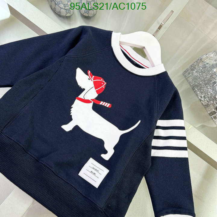 Thom Browne-Kids clothing Code: AC1075 $: 95USD