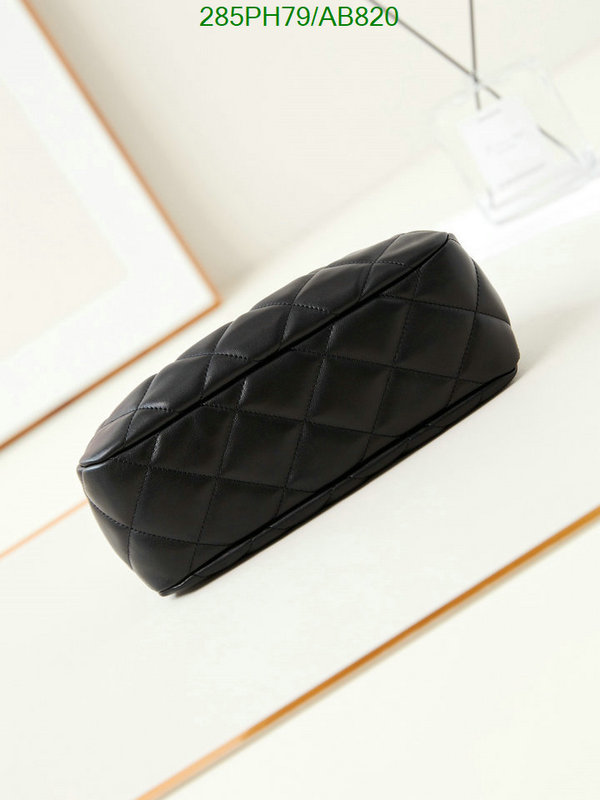 Chanel-Bag-Mirror Quality Code: AB820 $: 285USD