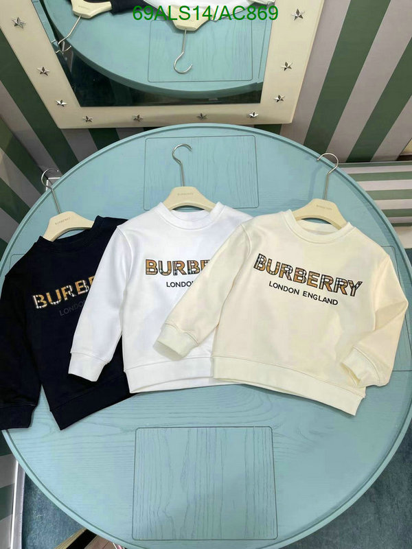 Burberry-Kids clothing Code: AC869 $: 69USD