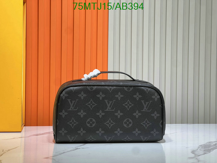 LV-Bag-4A Quality Code: AB394 $: 75USD