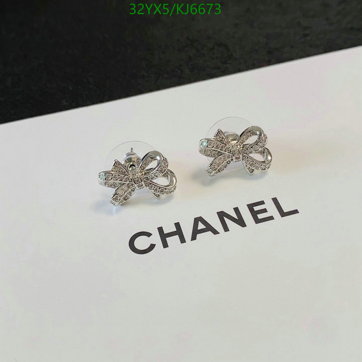 Chanel-Jewelry Code: KJ6673 $: 32USD