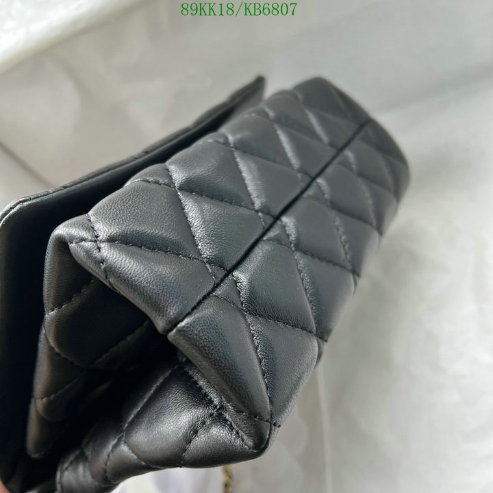 Chanel-Bag-4A Quality Code: KB6807 $: 89USD