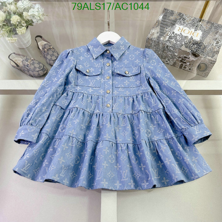 LV-Kids clothing Code: AC1044 $: 79USD