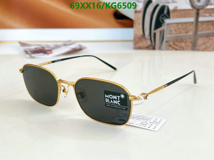 Montblanc-Glasses Code: KG6509 $: 69USD