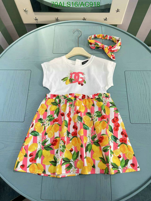 D&G-Kids clothing Code: AC918 $: 79USD