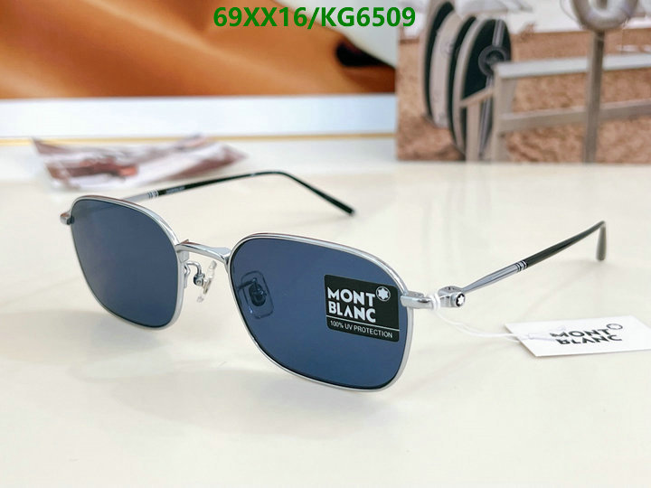 Montblanc-Glasses Code: KG6509 $: 69USD