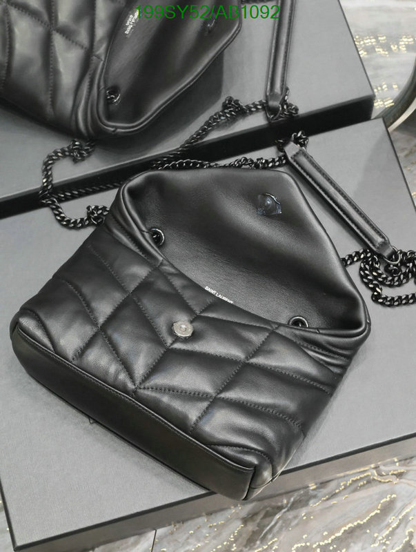 YSL-Bag-Mirror Quality Code: AB1092 $: 199USD