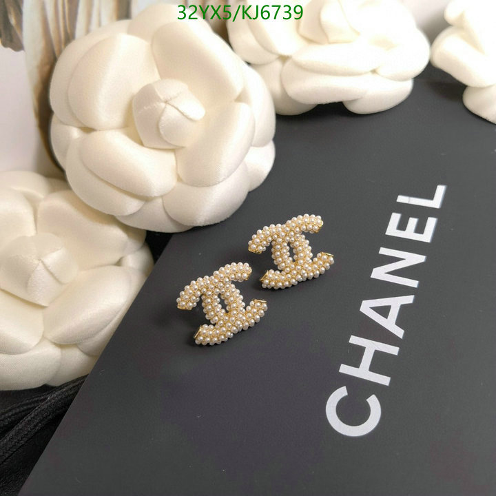 Chanel-Jewelry Code: KJ6739 $: 32USD