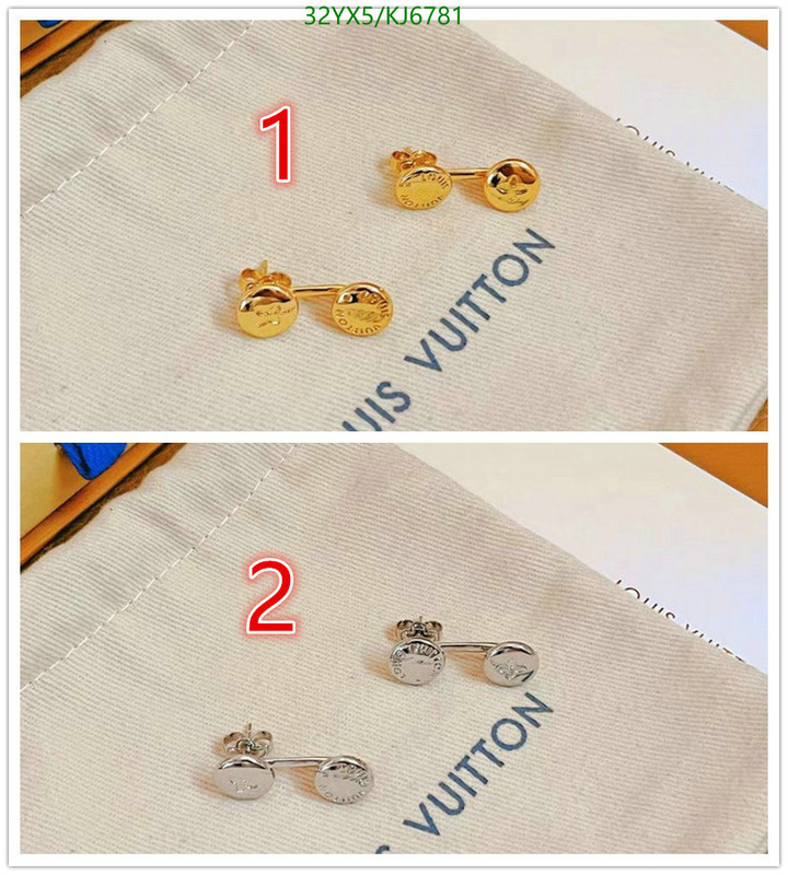 LV-Jewelry Code: KJ6781 $: 32USD