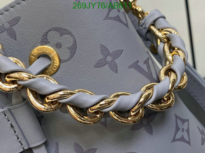 LV-Bag-Mirror Quality Code: AB811 $: 269USD