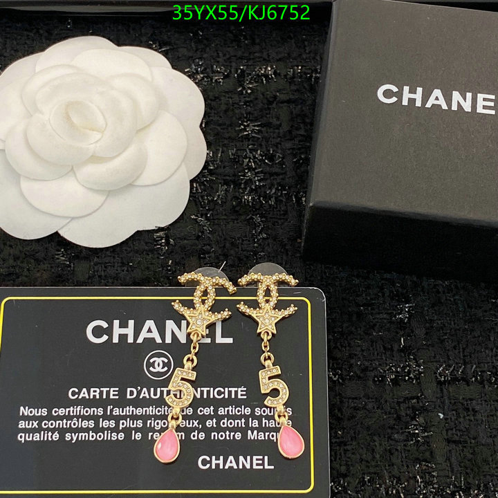 Chanel-Jewelry Code: KJ6752 $: 35USD