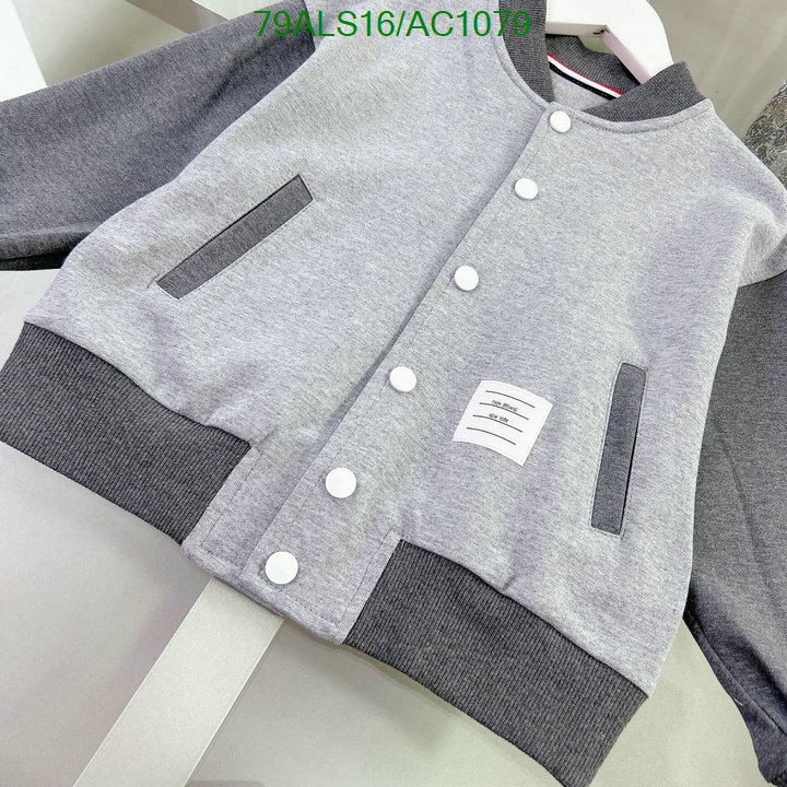 Thom Browne-Kids clothing Code: AC1079 $: 79USD