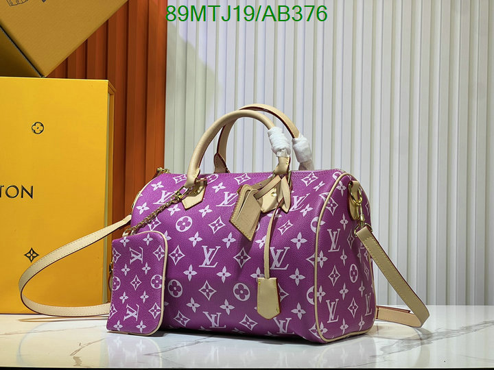 LV-Bag-4A Quality Code: AB376 $: 89USD