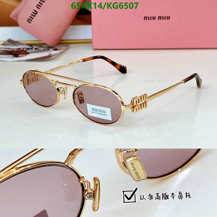 MiuMiu-Glasses Code: KG6507 $: 65USD