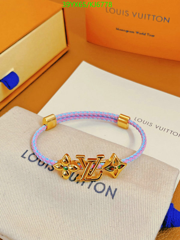 LV-Jewelry Code: KJ6778 $: 39USD