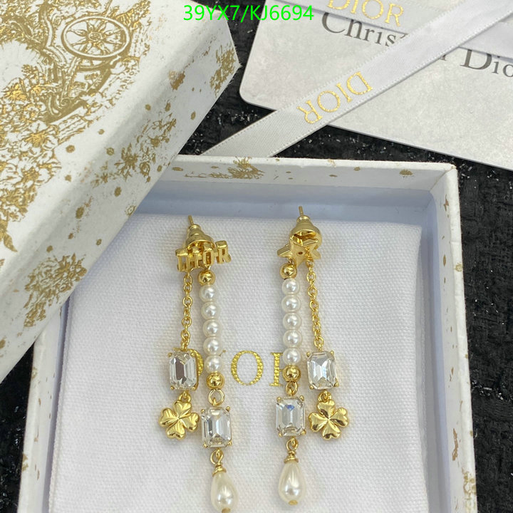 Chanel-Jewelry Code: KJ6694 $: 39USD