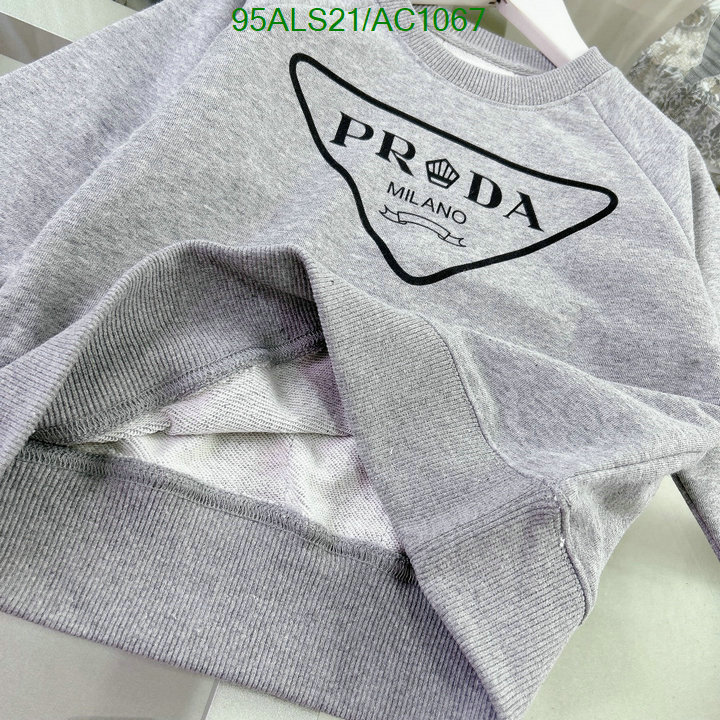 Prada-Kids clothing Code: AC1067 $: 95USD