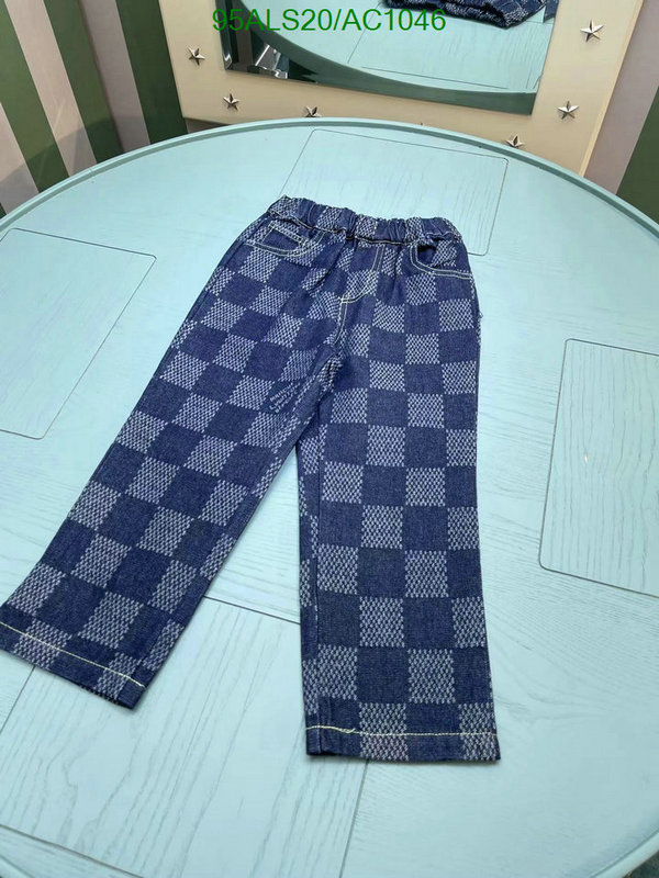 LV-Kids clothing Code: AC1046 $: 95USD