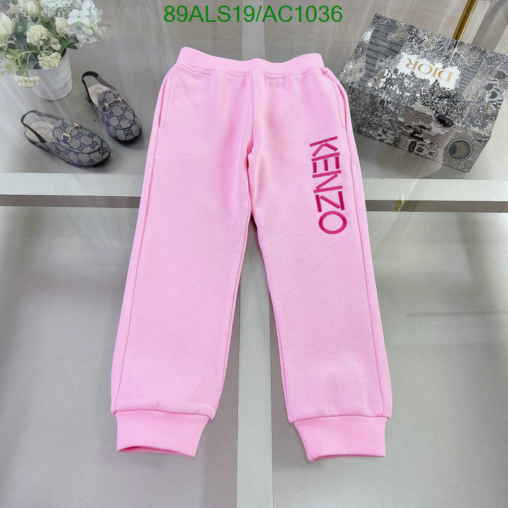 KENZO-Kids clothing Code: AC1036 $: 89USD